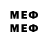 Лсд 25 экстази кислота Medet Aitzhanov