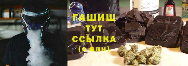 прущий лед Елабуга