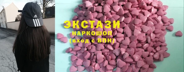 mdma Ельня