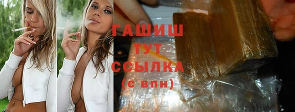 мдпв Елизово