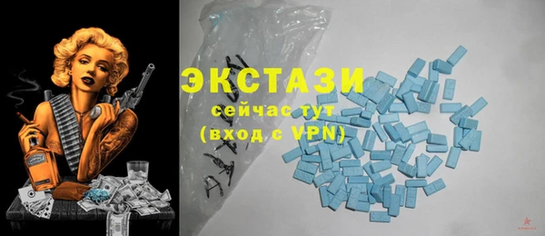 mdma Ельня