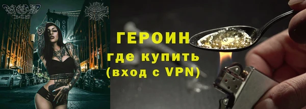 мдпв Елизово