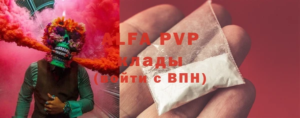 MESCALINE Дмитриев