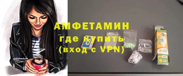 тгк Дмитровск