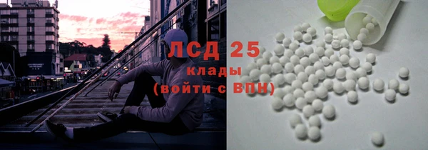 прущий лед Елабуга
