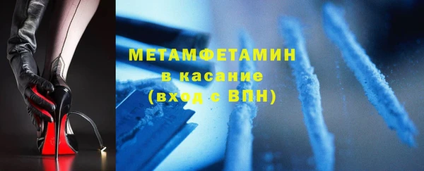 мдпв Елизово