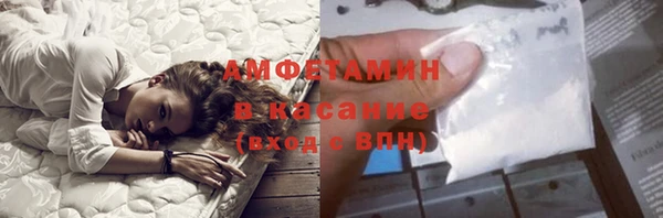прущий лед Елабуга