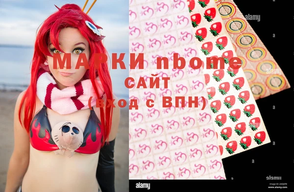 MESCALINE Дмитриев