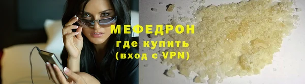 мдпв Елизово