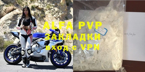 гидра Дмитров