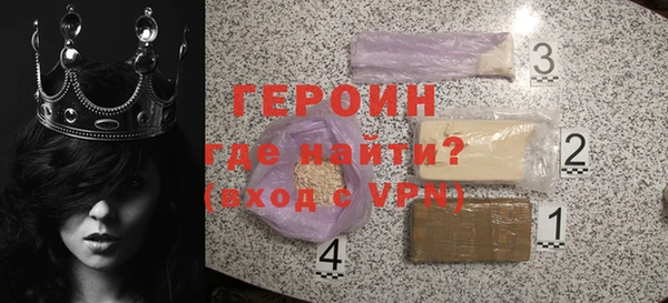 MESCALINE Дмитриев