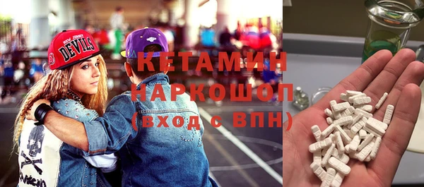 прущий лед Елабуга