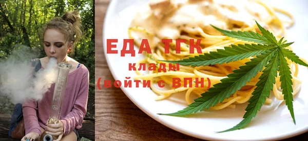 прущий лед Елабуга
