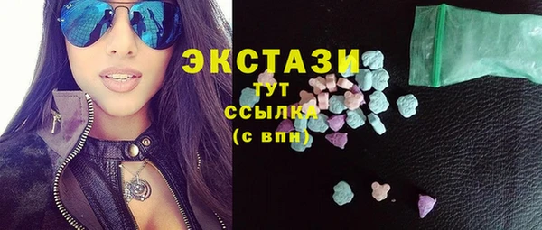 прущий лед Елабуга