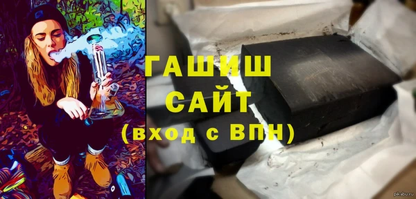MESCALINE Дмитриев