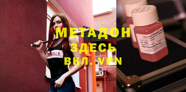 мдпв Елизово