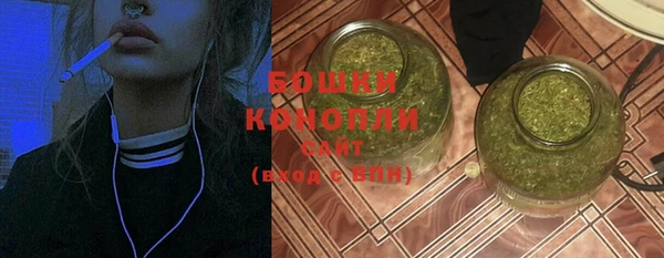 mdma Ельня