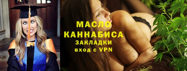 прущий лед Елабуга