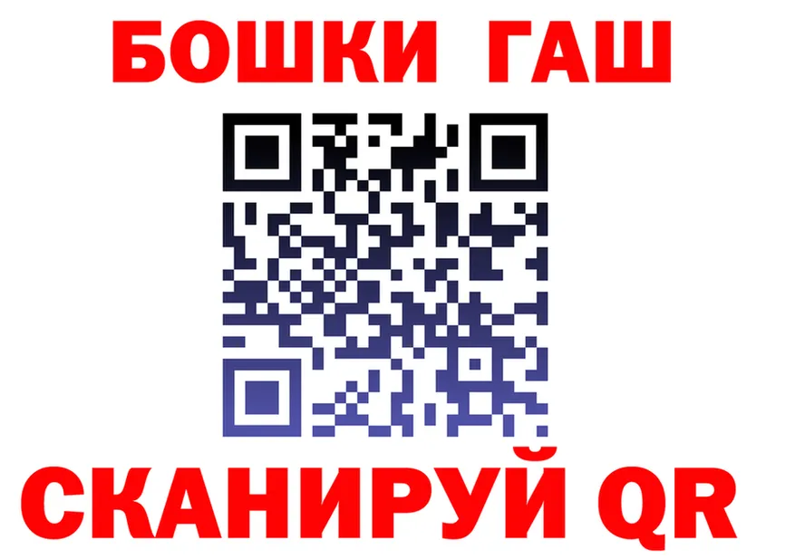 Cannafood марихуана сайт shop гидра Северодвинск