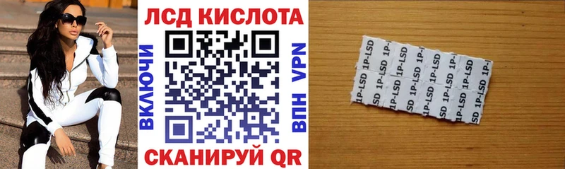 omg ONION  Северодвинск  Марки NBOMe 1,5мг 